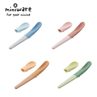 Miniware 蹺蹺板兩用湯匙組-寧靜海藍 /柔粉棉花(✨下單送Tiny twinkle防水圍兜 ✨)