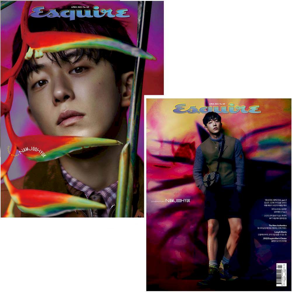 KPM-現貨 Esquire (KOREA) 4月號 2022 雙封面 南柱赫 邕聖祐 苞娜 高潤荷 韓國代購 Korea Popular Mall - 韓國雜誌周邊專賣店