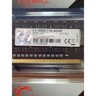 G.SKILL 芝奇DDR3 1600 4G 記憶體（未開封）