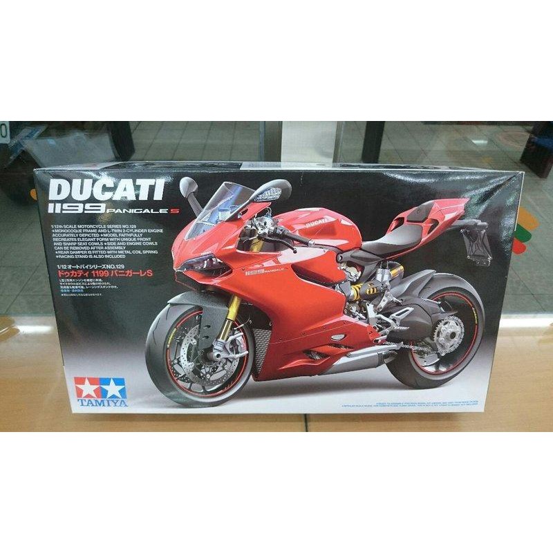 現貨 TAMIYA 田宮模型1/12 杜卡迪 DUCATI 1199 PANIGALE S 14129