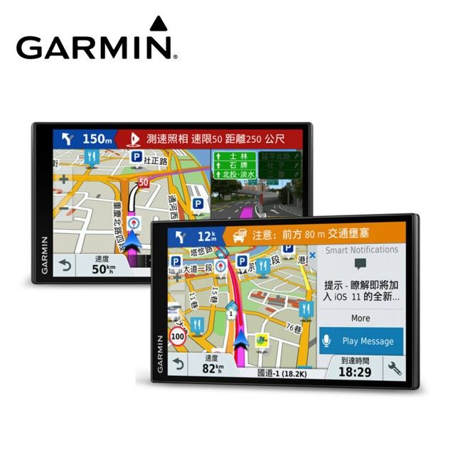 Garmin DriveSmart 61 行旅領航家＃現貨