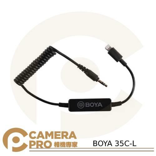 ◎相機專家◎ BOYA 博雅 35C-L 連接器 音頻線 3.5mm 轉 Lightning 轉接線 IOS用 公司貨