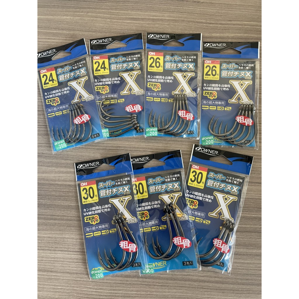 🔥【台南平昇釣具】🔥OWNER 歐娜 スーパー 粗骨 編號:16698 管付チヌX 海釣大物鈎 龍膽 石斑 魚鉤 魚鈎