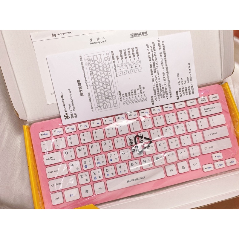 ♥9.8極新♥B.Friend BT-300藍牙鍵盤-粉 藍芽鍵盤 鍵盤 注音不用貼 購入時原價688