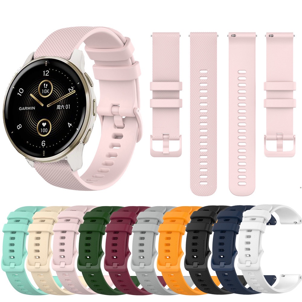 【SPG】Garmin 手表矽膠錶帶 Venu 2 Plus Vivoactive 3 Venu/Vivoactive