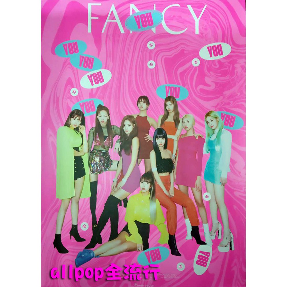 TWICE [ FANCY YOU 專輯海報02 ] ★allpop★ 트와이스 Poster 官方 週邊 絕版 收藏
