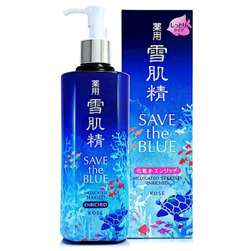 Kose 高絲 雪肌精 極潤型 化妝水 500ml