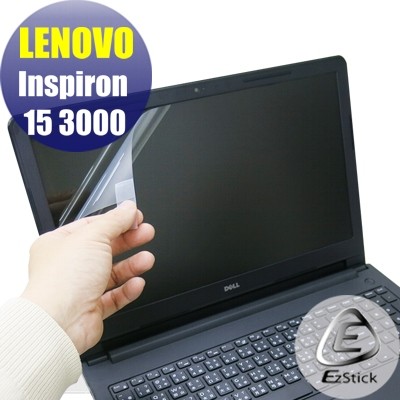 【EZstick】DELL Inspiron 15 3000 15SR 系列 靜電式筆電LCD液晶螢幕貼 (高清霧面)