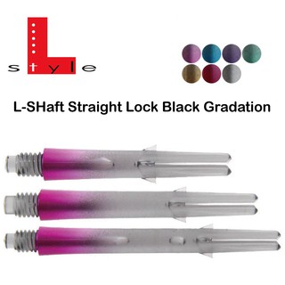 【L-style】L-SHaft Straight Lock Black Gradation 鏢桿 飛鏢 DARTS