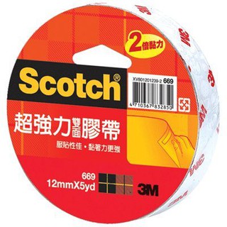 含稅附發票【史代新文具】3M 669 24mm×5yds 超強力棉紙雙面膠帶