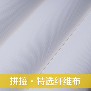 茶道竹簾 日式招財貓墻紙和風手繪仙鶴般若居酒屋壁畫浮世繪海浪壽司店壁紙 蝦皮購物