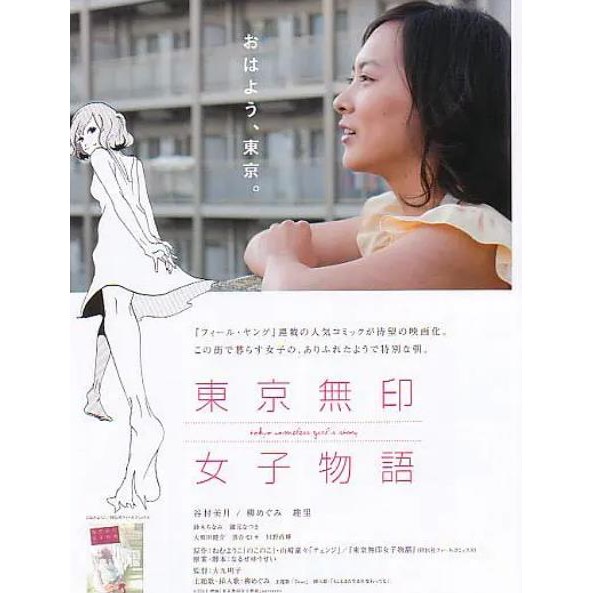 蝦皮購物 花得更少買得更好