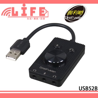 【生活資訊百貨】DigiFusion 伽利略 USB52B USB2.0 音效卡 USB音效卡 雙耳機