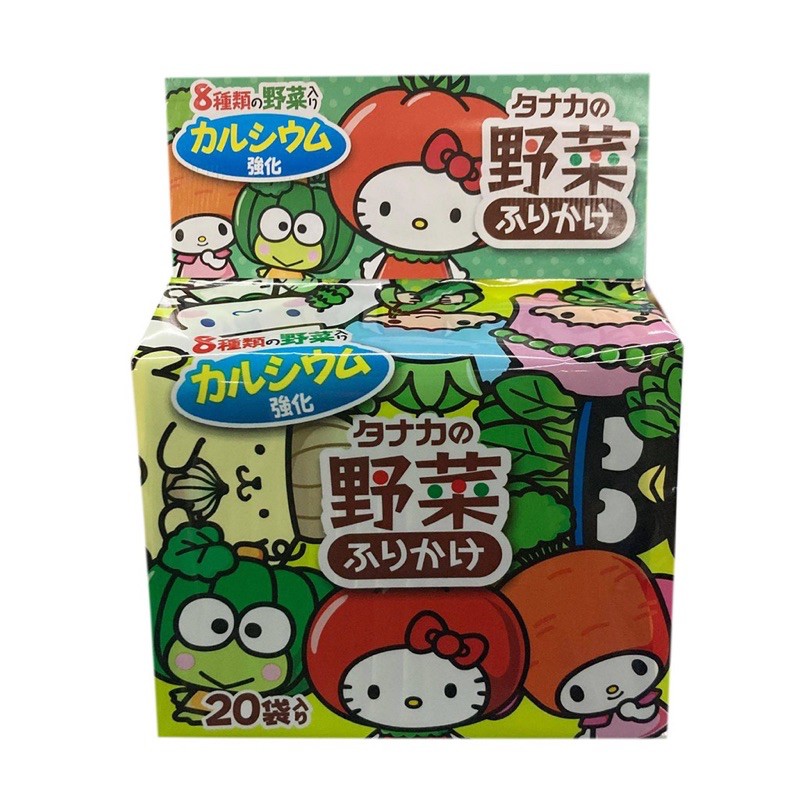 日本 田中 Hello Kitty 野菜拌飯 香鬆飯友