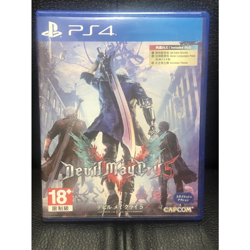 惡魔獵人5 英日文版 Devil May Cry 5 PS4 遊戲 二手