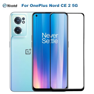 Oneplus Nord CE 2 5G 螢幕保護膜安全玻璃的全膠鋼化玻璃