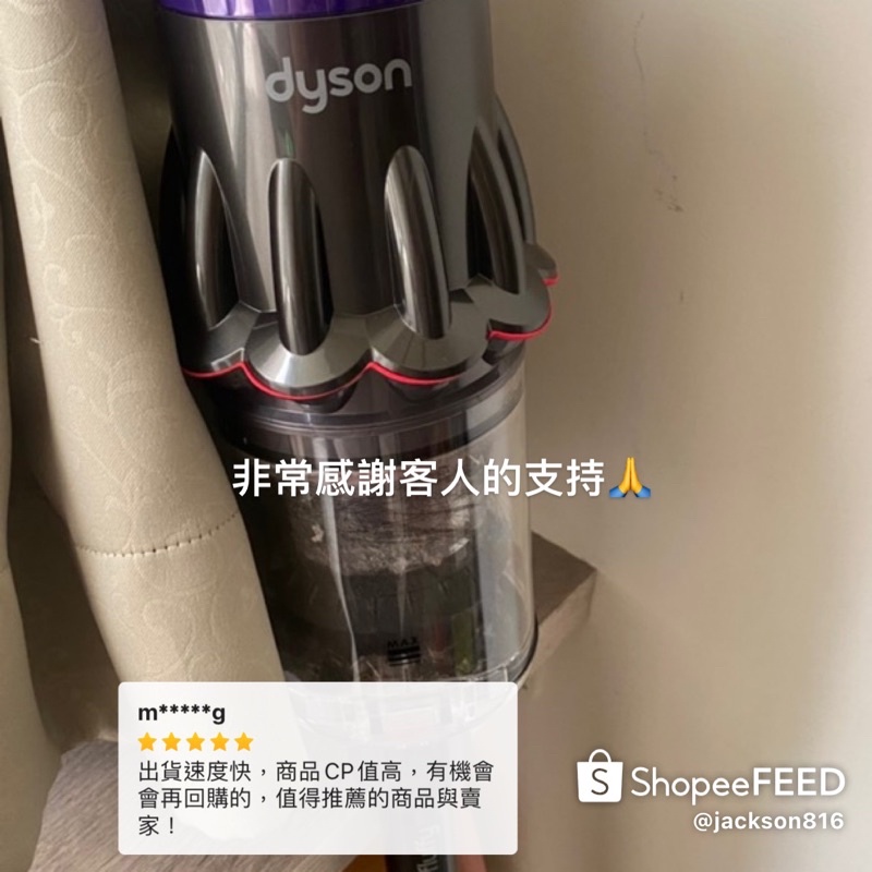 ✨贈品出售 Dyson Digital Slim ORIGIN SV18輕量無線吸塵器/除蟎機 新版配件請看細圖❗️