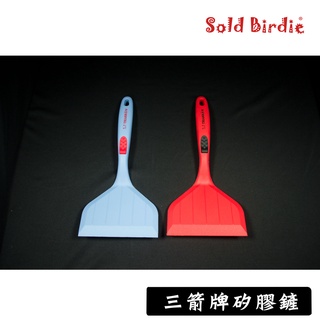 三箭牌 不沾器具專用矽膠鏟 炒菜鏟 矽膠鏟 耐高溫 不沾鍋具專用 玉子燒專用