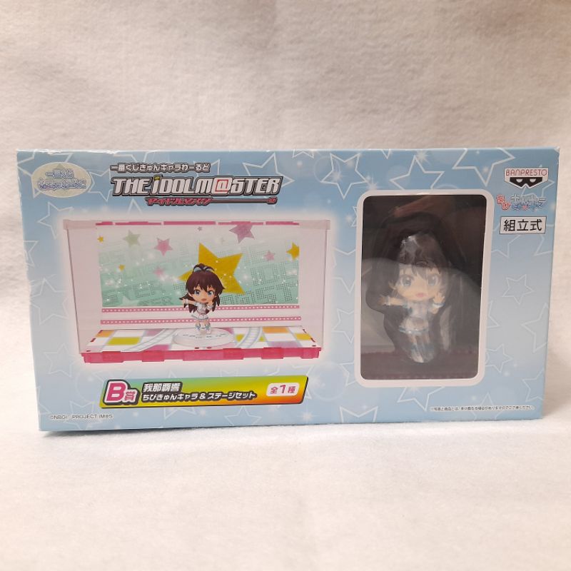 全新 正版 偶像大師 B賞 我那霸響 公仔 THE IDOLM@STER 一番賞