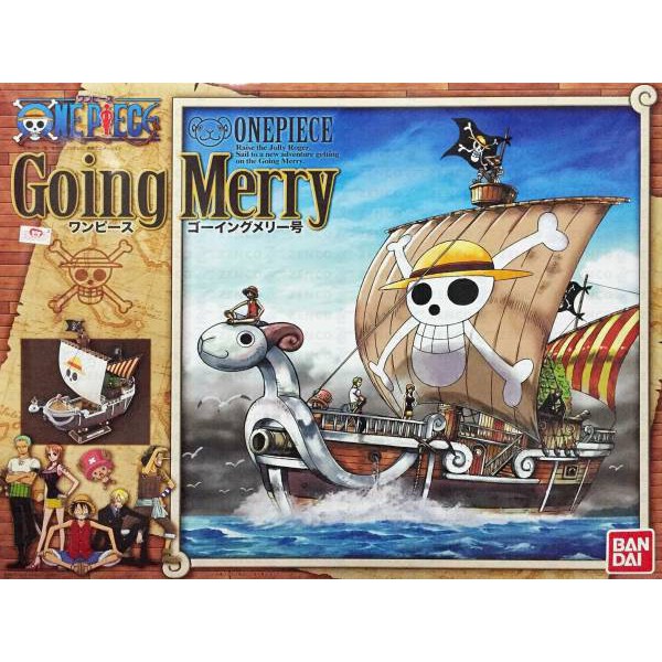 BANDAI 海賊王 MG 前進梅利號 Going Merry