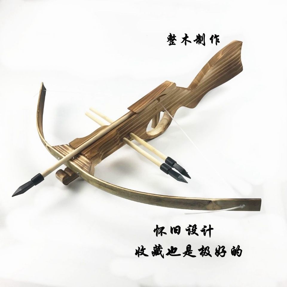 迷你弓弩的價格推薦 - 2021年10月| 比價比個夠BigGo