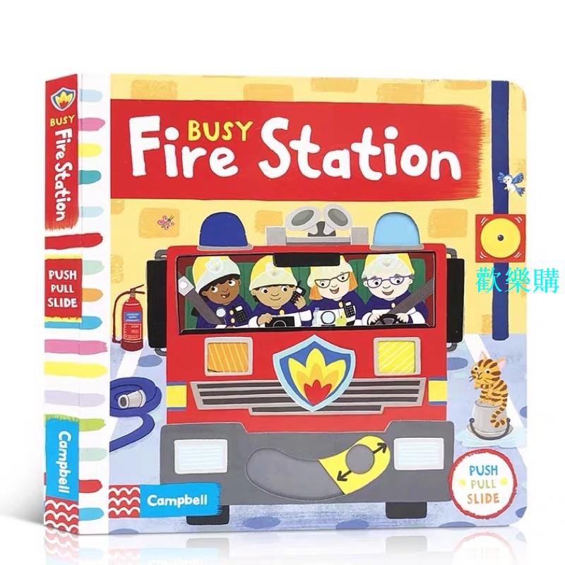 英文原版繪本busy Books Busy Fire Station繁忙的消防站低幼英語啓蒙早教機 歡樂購 蝦皮購物