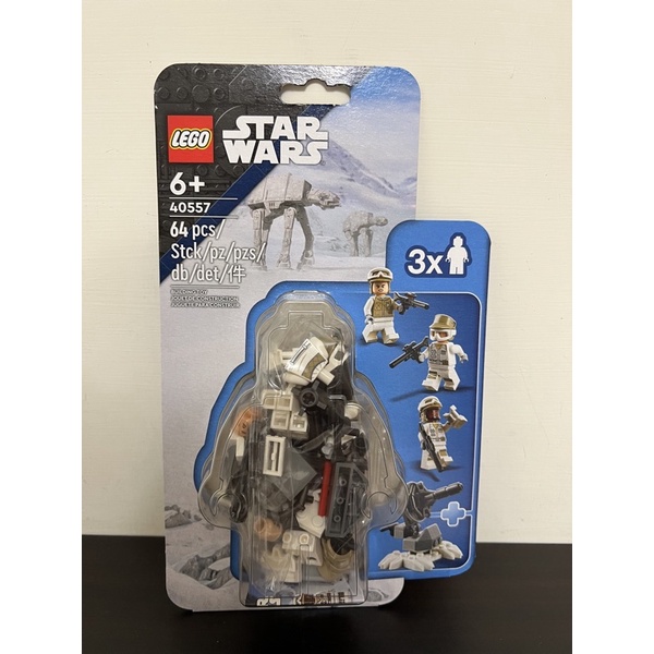 全新現貨 LEGO 40557星際大戰Defence of Hoth