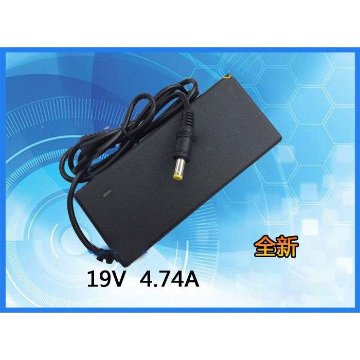 筆記本電源適配器變壓器適用於Acer  4820T 5750G 4552G E5-572G 19V 4.74A送電源線
