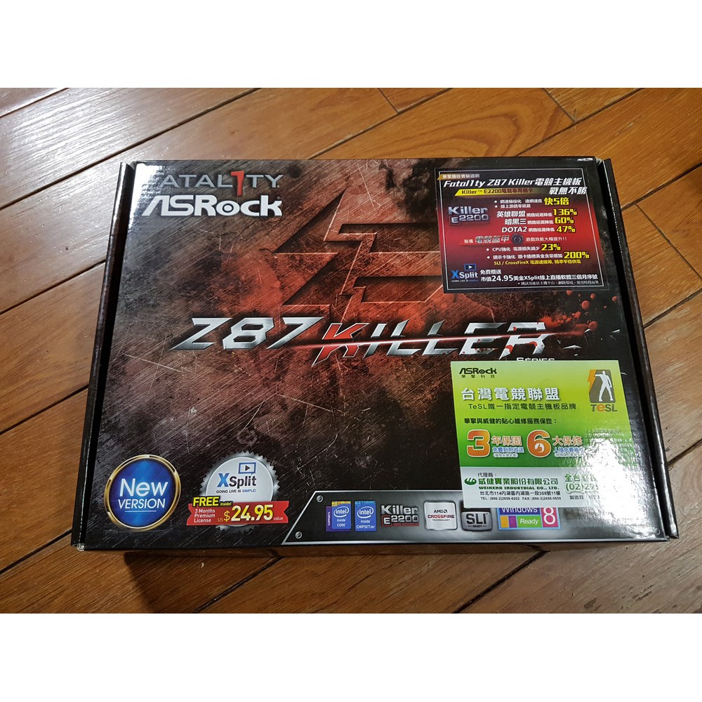 ASRock 華擎 Fatal1ty Z87 Killer LGA1150