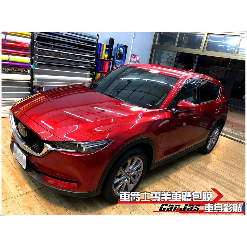 車爵士專業車體包膜 汽車包膜汽車彩繪引擎蓋後視鏡前保卡夢消光透明犀牛皮mazda Cx 5 車頭迎風面 蝦皮購物