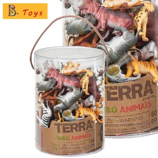 B.Toys TERRA 野生動物 益智玩具系列 TERRA 野生動物
