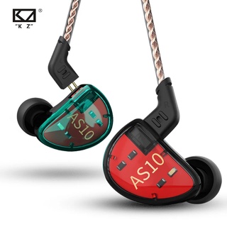 KZ AS10十單元動鐵耳機入耳式純動鐵HiFi手機運動耳機