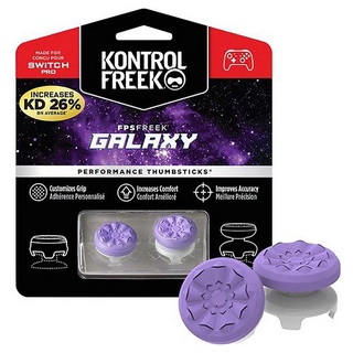 switch周邊ns kontrolfreek 控制器類比蘑菇頭保護套 freek galaxy【魔力電玩】