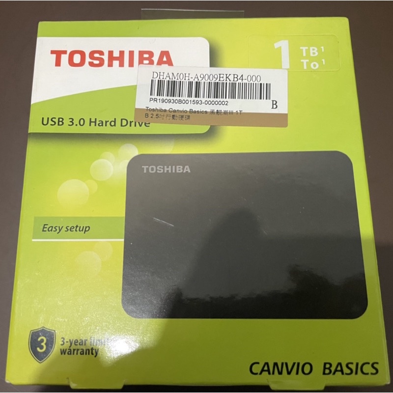 Toshiba 2.5 吋外接硬碟  1T [可議價］全新未拆封