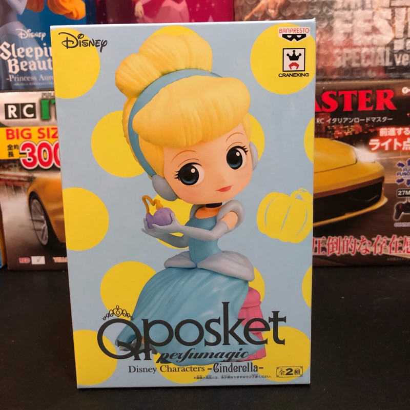 日本🇯🇵空運✈️正版景品 日版 Qposket 仙度瑞拉 迪士尼 Disney 灰姑娘 公仔 模型 公主 化妝