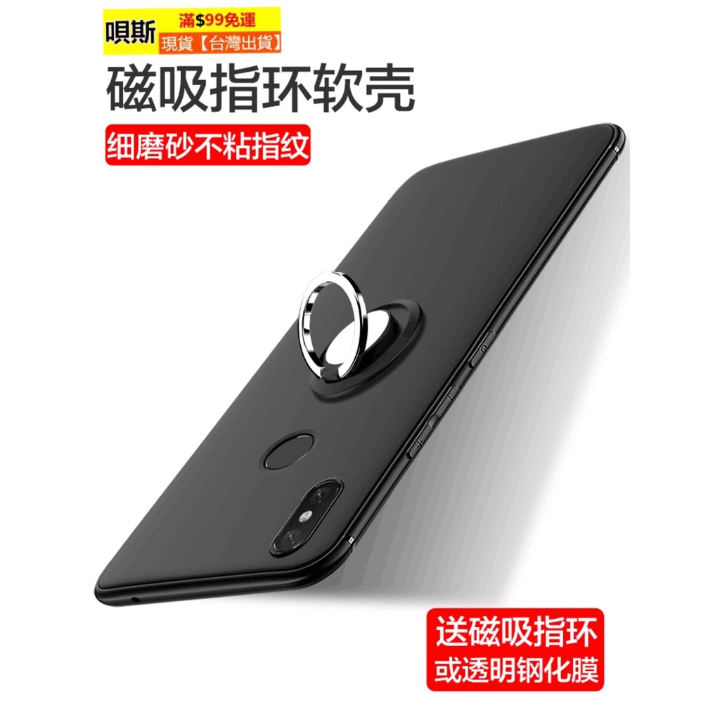 車載磁吸支架 HTC U11 U12 PLUS U12 life手機殼 D12 D12S防摔保護套 保護貼膜 皮套 掛繩