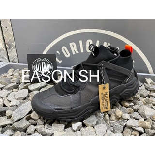 EASON SH（免運費）PALLADIUM 77331-001 OFF-GRID LO ADV 輪胎潮鞋