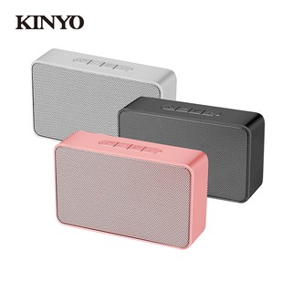 KINYO BTS696 鋁合金藍牙讀卡喇叭-藍芽4.2/USB/TF卡 /AUX（可免持通話） 現貨 廠商直送