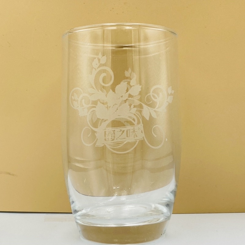 （全新現貨）園之味果汁杯 飲料杯 玻璃杯 水杯 牛奶杯  造型玻璃杯 紀念週邊 品牌週邊