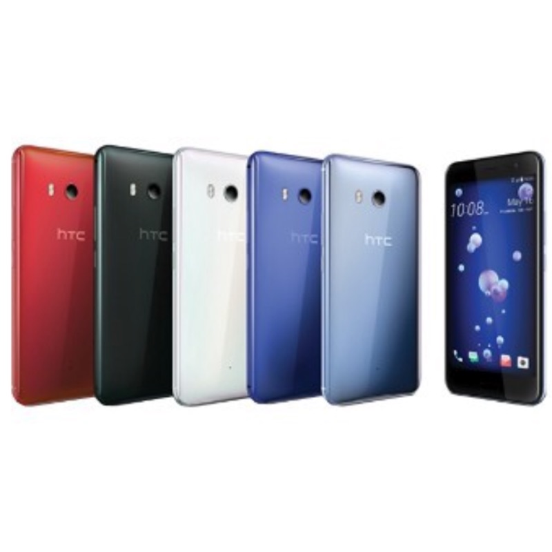 HTC U11 6G/128G 艷陽紅 限量版
