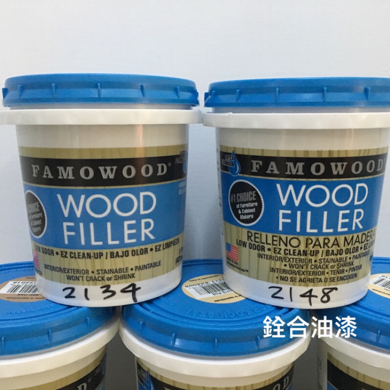 [新竹銓合油漆] 美國FAMOWOOD 仿木補土 水性 家具修補 木地板修補 木質補土 木器補土 Wood Filler