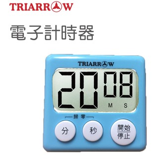 三箭牌電子計時器 KL-118 新款＊水蘋果＊C-405