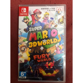🎮【電玩小棧】🎮超級瑪利歐 3D 世界 狂怒世界 中文版 瑪利歐 Nintendo Switch