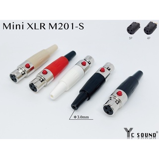 mini XLR 迷你卡儂 卡農 3P 4P 母頭 發燒 Mipro 嘉強AKG耳機升級線 專用接頭 迷你插頭