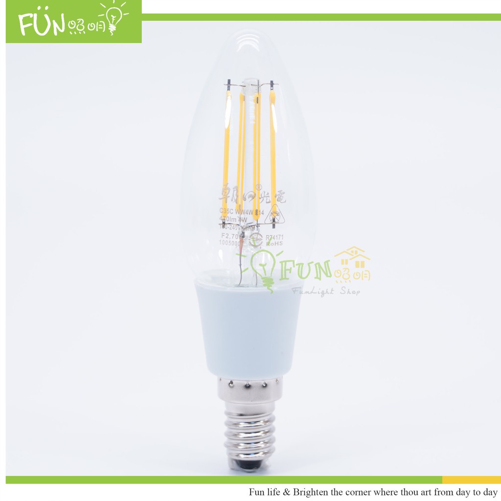 含稅 有保障 LED E14 4W 仿鎢絲 燈泡 取代傳統 40w 鎢絲燈泡