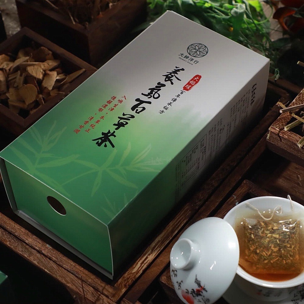 沛笙 - 養氣百草茶（30入）、迪化街百年傳承秘方青草茶包 - 限時優惠 買3盒送1盒10入，共100包💯