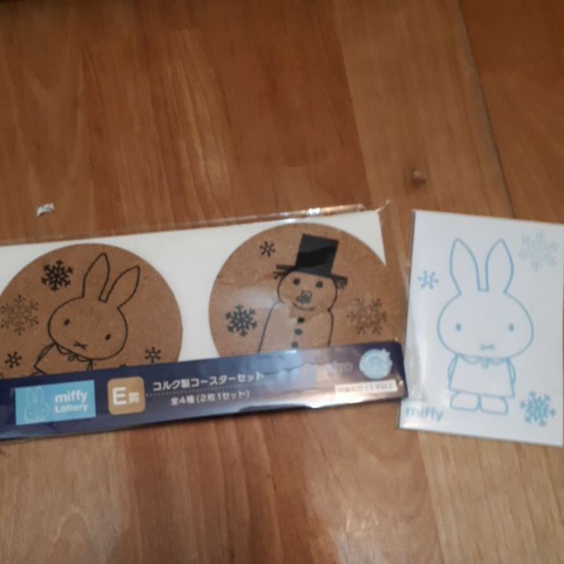 【蘭的動漫小站】米菲兔一番賞 Miffy一番賞E賞 F賞 杯墊 卡片  日版