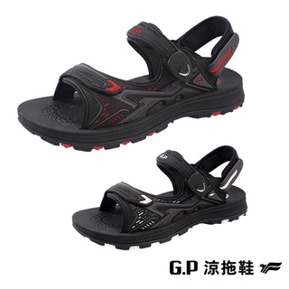 G.P涼拖鞋 NewType柔軟耐用涼拖鞋(G2386) 現貨
