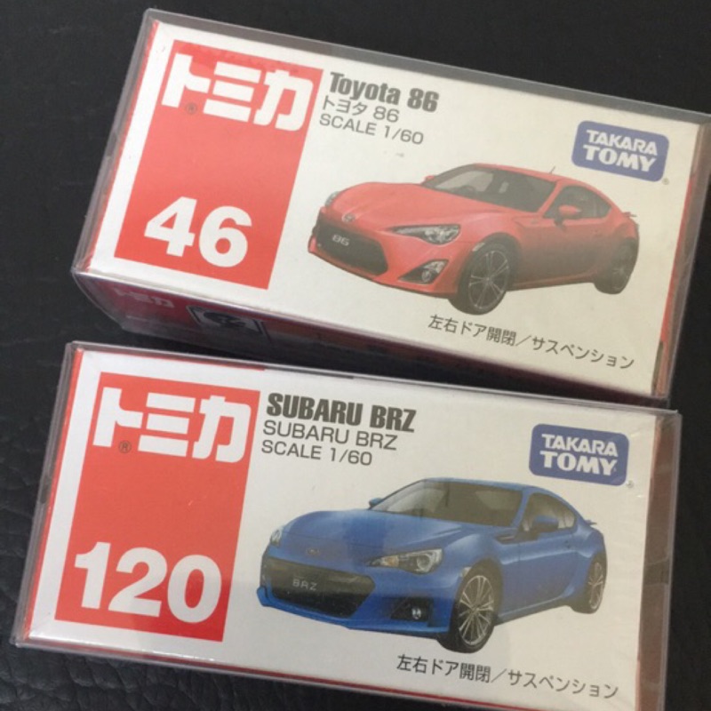 TOMICA No.46 / No.120 TOYOTA 86 /SUBARU BRZ