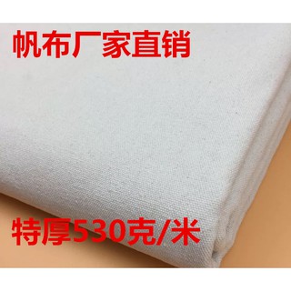 白桌布的價格推薦 21年7月 比價撿便宜
